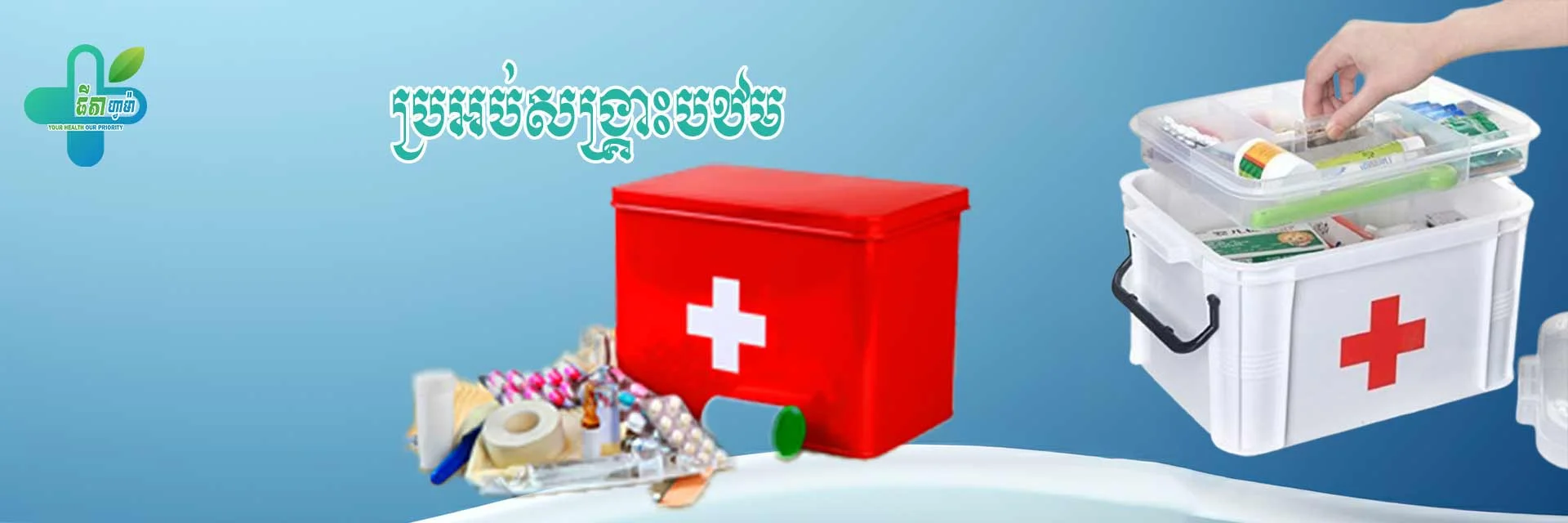 https://api.krubkrong.com/cdn/image/03478780-de1c-44e9-9f0e-8abd9152810a.webp