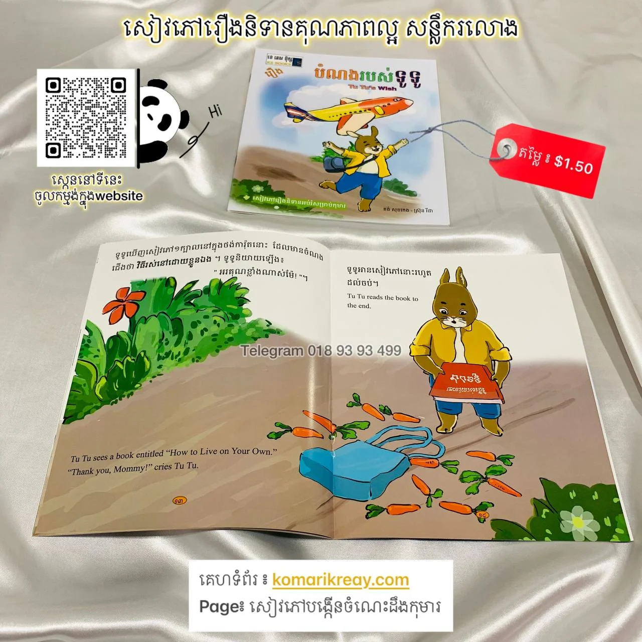 09103ed3-e6da-469c-965a-6e71b9920e86.webp