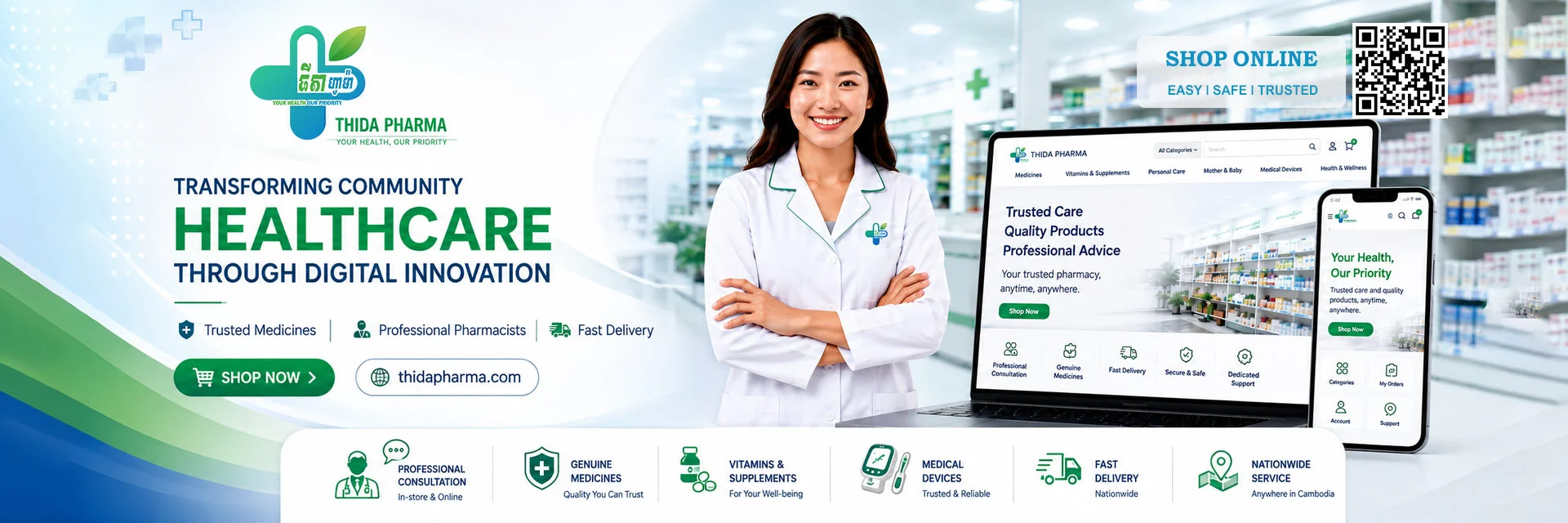 https://api.krubkrong.com/cdn/image/0a71765d-c267-4aaa-8be6-ddcf68788335.webp