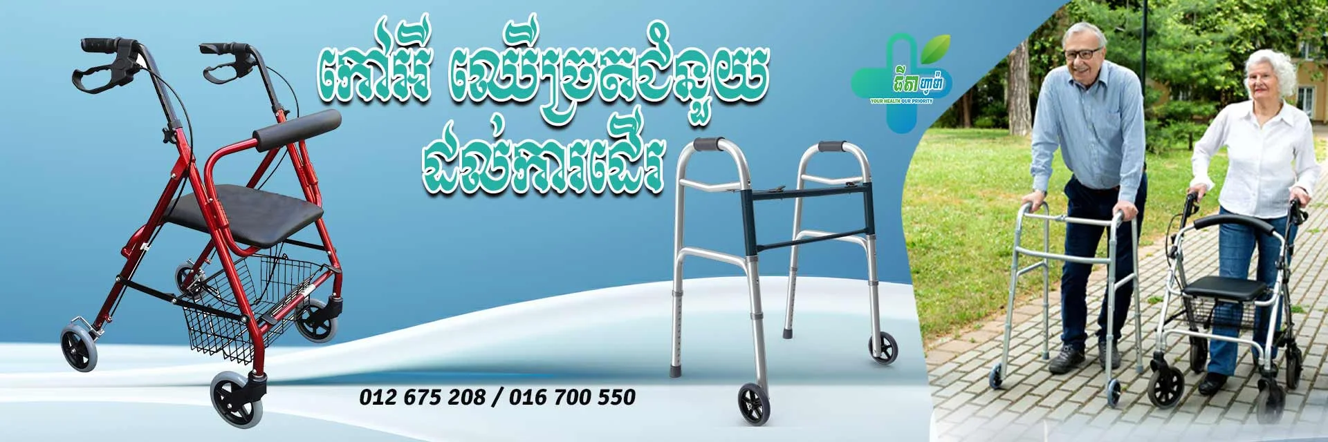 https://api.krubkrong.com/cdn/image/17e061ac-019f-4731-80fa-59dd9689b5d4.webp