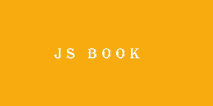 JS Book