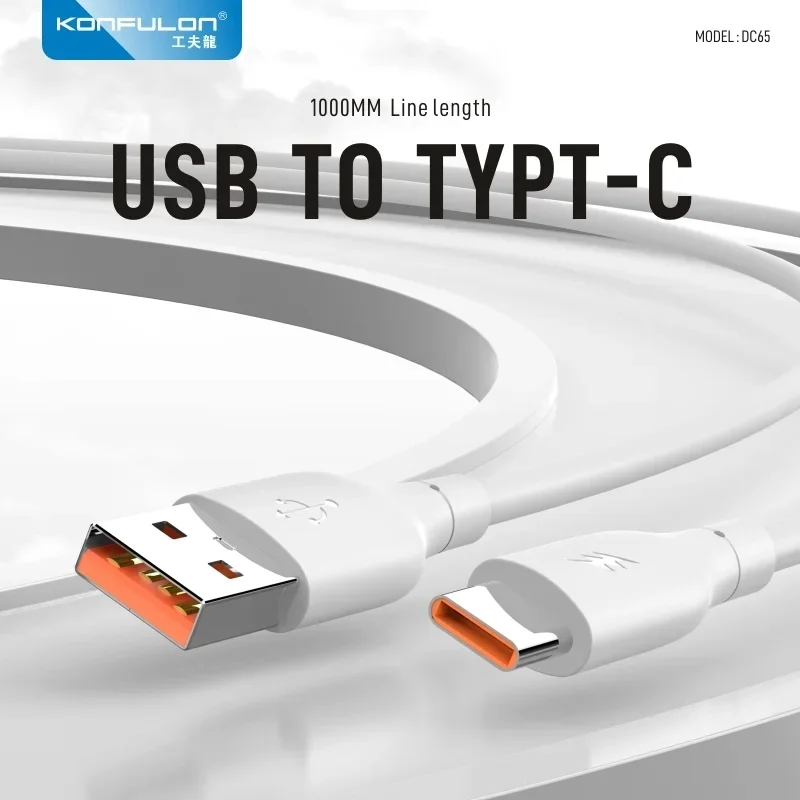 Cable DC65 /Type-C/3.0A/KFL