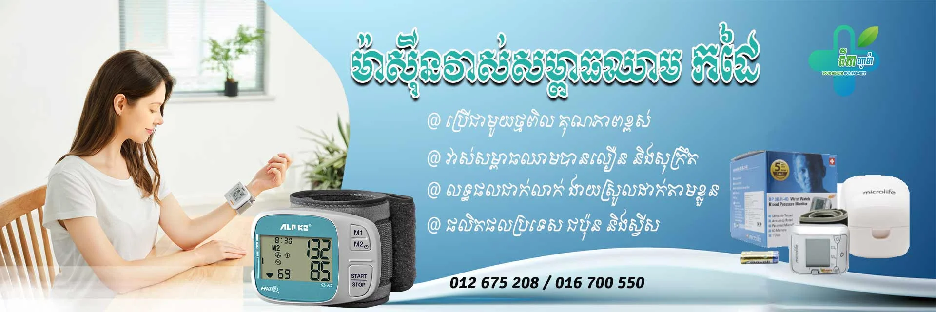https://api.krubkrong.com/cdn/image/1f17e887-f0f0-4dd3-9477-5230b30717b4.webp