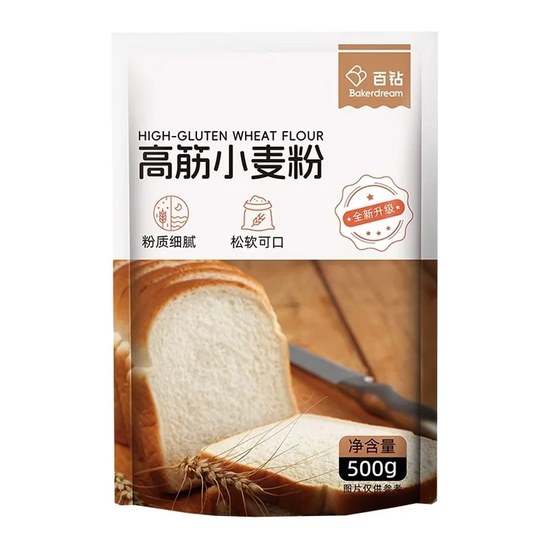 Bakerdream High Gluten Wheat Flour 500g - Bread Flour