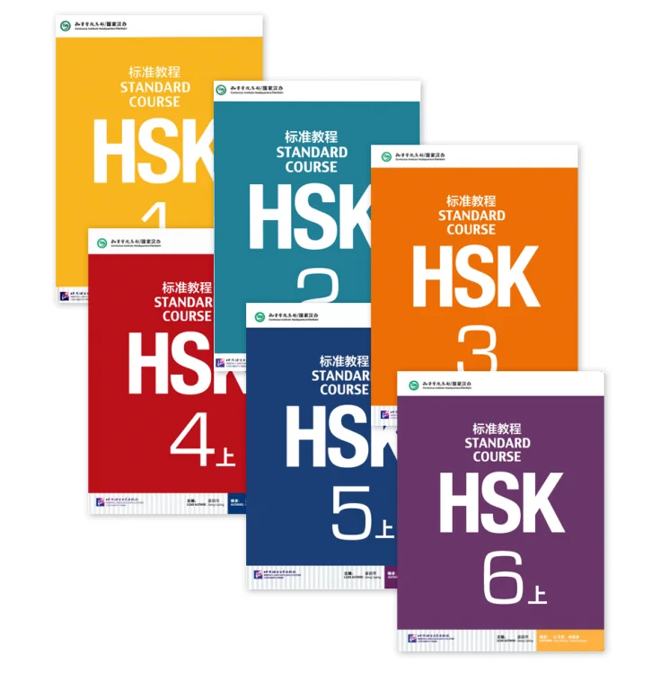 HSK Standard Course-HSK 标准教程