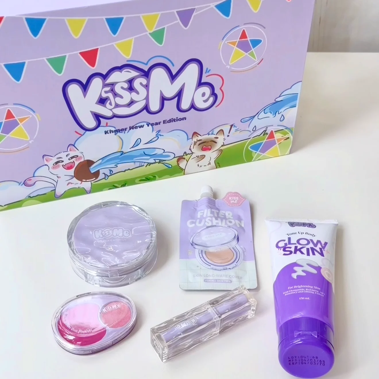 Kiss Me Box Set - 5 pcs