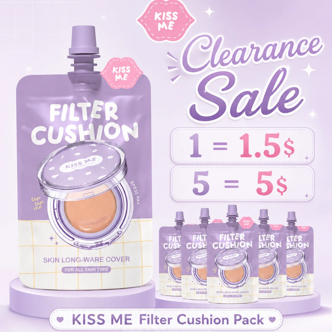 Cushion 5 កញ្ចប់​