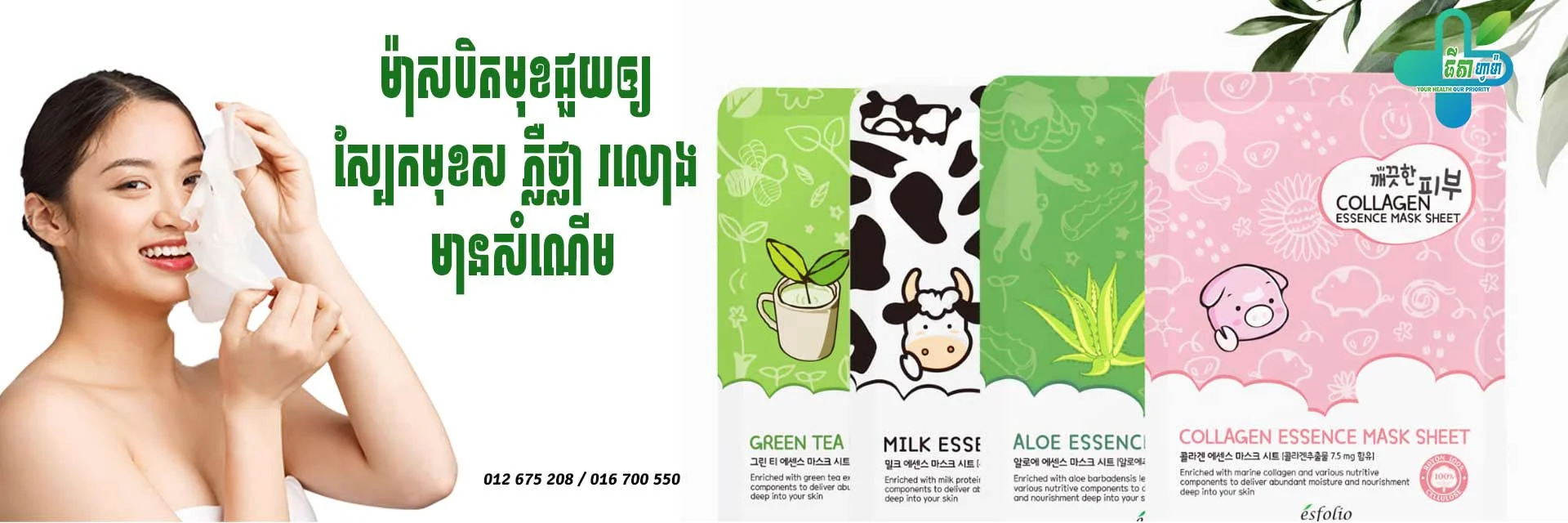 https://api.krubkrong.com/cdn/image/3768ded1-bcae-4d8b-84d6-36779a8c075c.webp