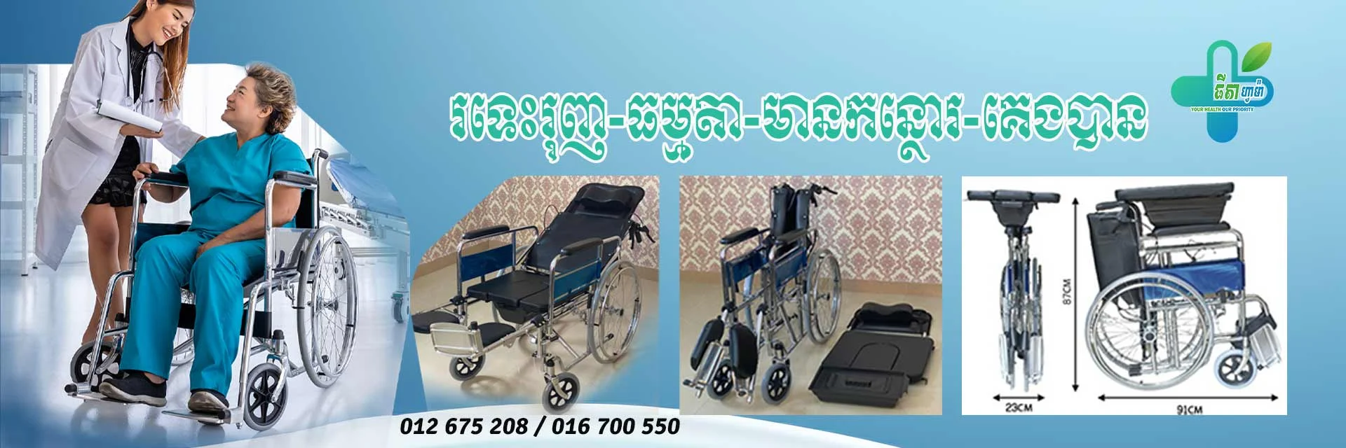 https://api.krubkrong.com/cdn/image/42cf6b81-27f8-455f-aec1-db1b4ff19228.webp