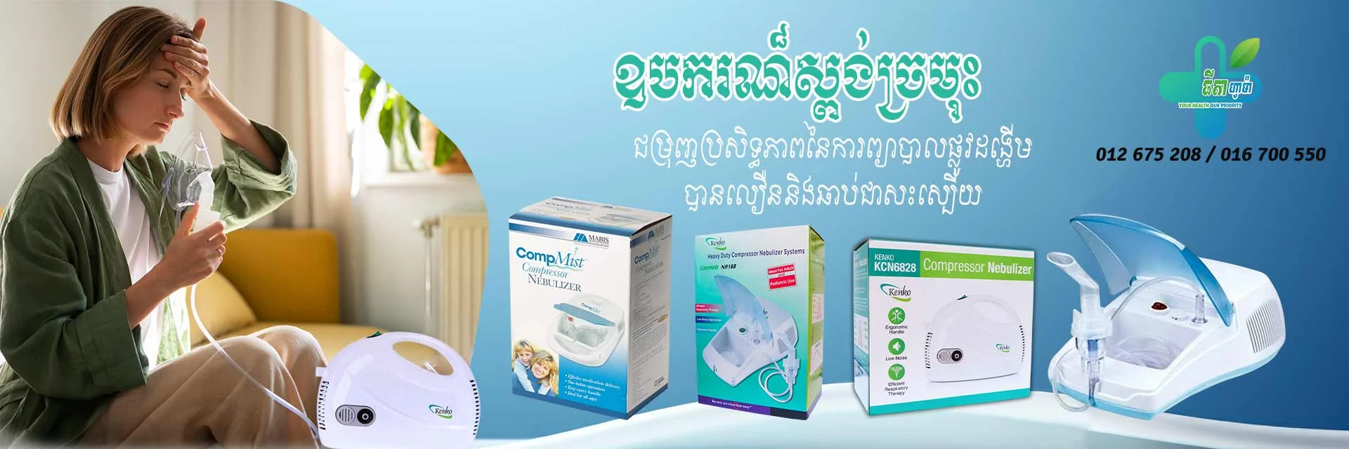 https://api.krubkrong.com/cdn/image/43e1c598-4010-4649-9627-2dcc5283fa66.webp