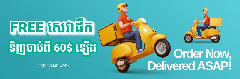 https://api.krubkrong.com/cdn/image/47aba1ee-a229-446f-b4bf-a4abe14818c3.webp