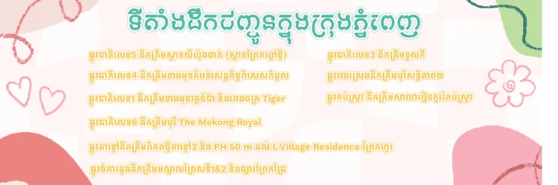 https://api.krubkrong.com/cdn/image/492df1fd-d1dc-4535-858b-0b8d7f775d57.webp