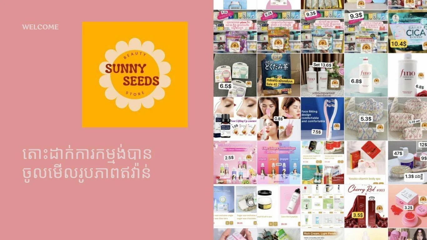 https://api.krubkrong.com/cdn/image/4afb7f5c-8b46-4ed7-ab9a-5d04a6d956ba.webp