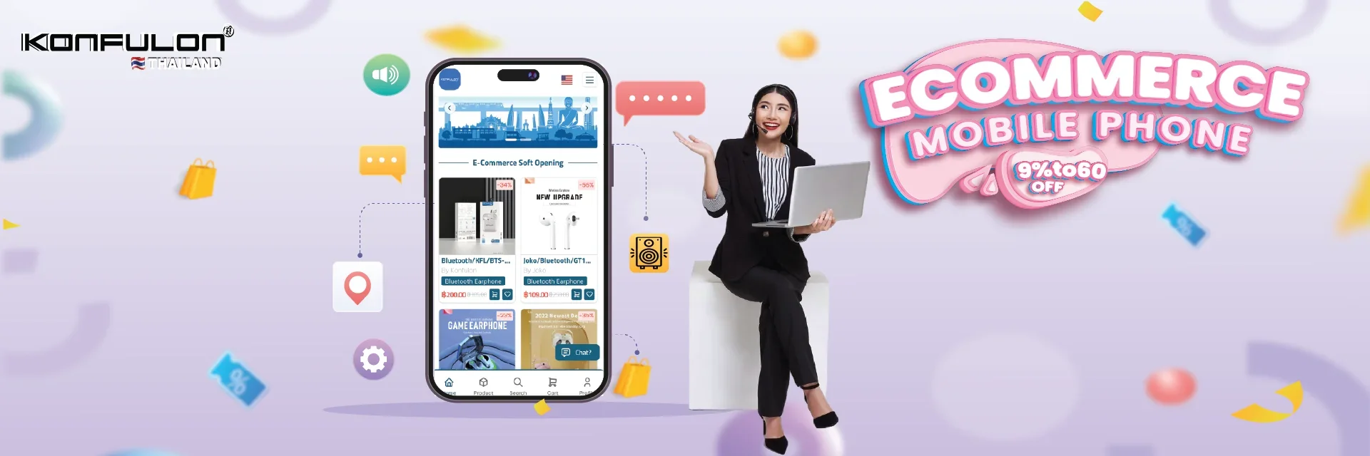 https://api.krubkrong.com/cdn/image/4b2d2107-2ead-470d-98e9-2930ffd0e8f0.webp
