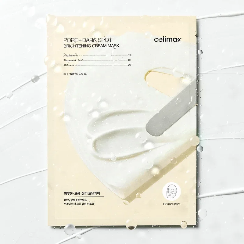 CELIMAX PORE+DARK SPOT BRIGHTENING CREAM MASK PER SHEET