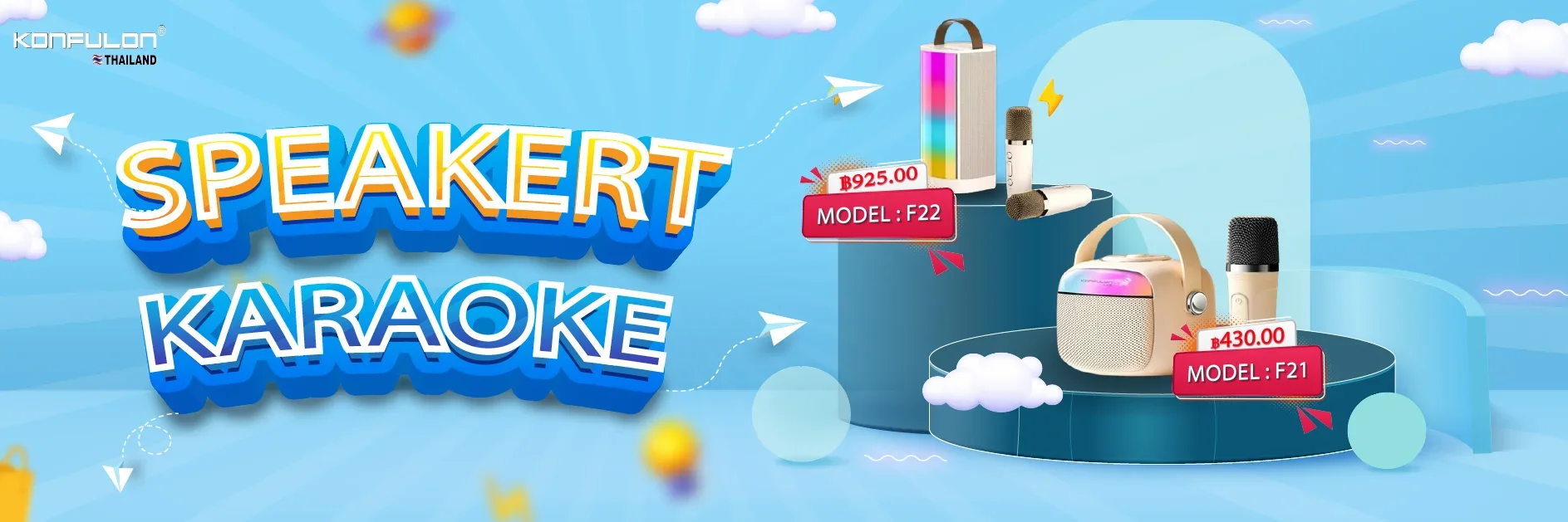 https://api.krubkrong.com/cdn/image/4fe89835-e3c6-4a5c-a7f1-ab73678f9045.webp