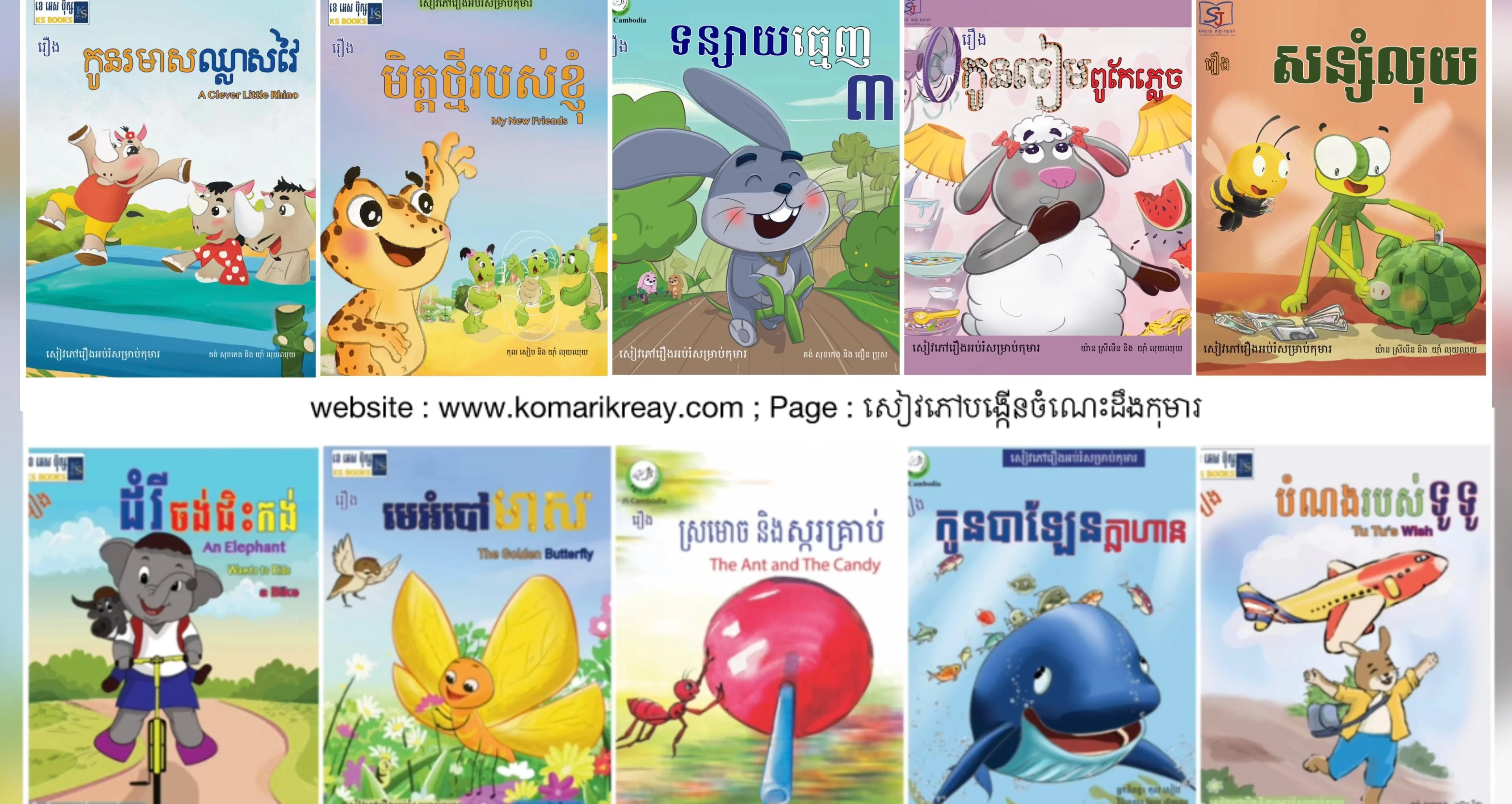 https://api.krubkrong.com/cdn/image/53e2a8ec-d73b-4f27-bd82-d2479cb4ac7f.webp