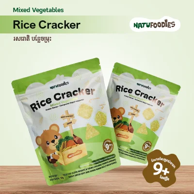 Natufoodies Rice Cracker - Mixed Vegetables