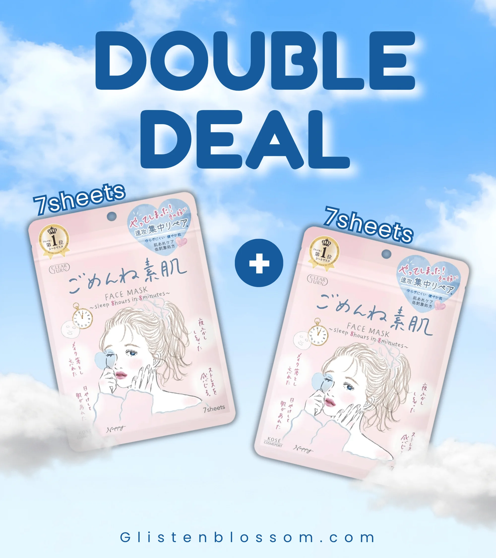 [x2 Double Deal] Kose Clear Turn Sorry Bare Skin Face Mask #Pink