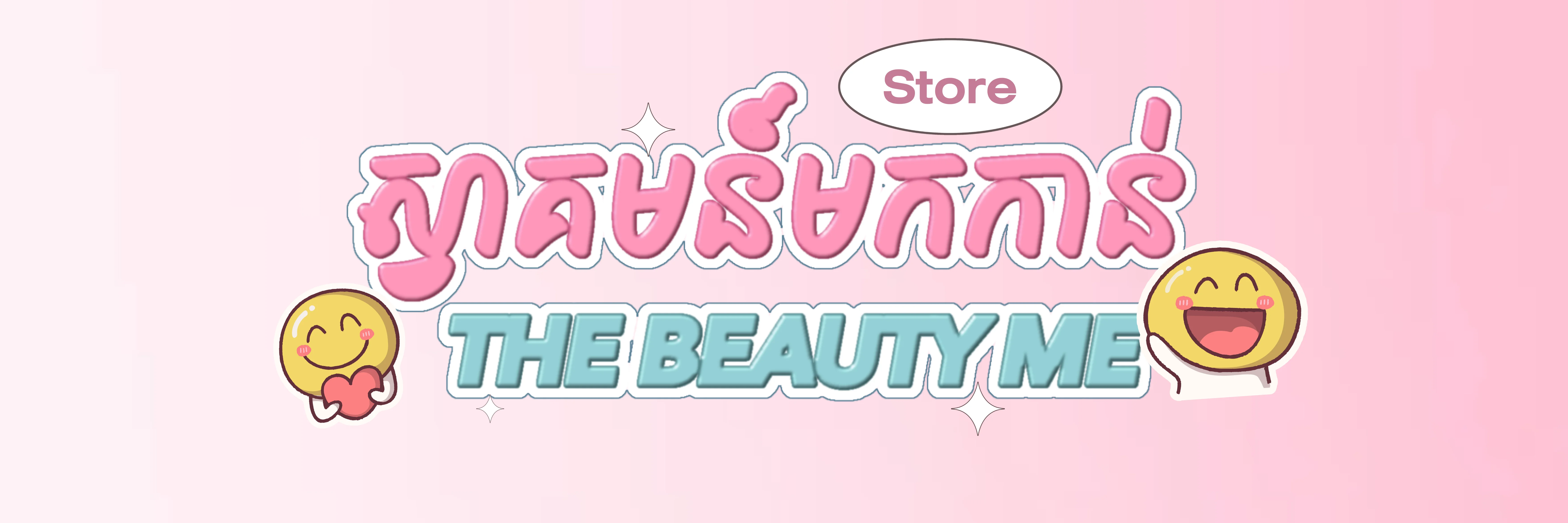https://api.krubkrong.com/cdn/image/5b4058a4-701a-4b37-bf1e-9e5448c3aa02.webp