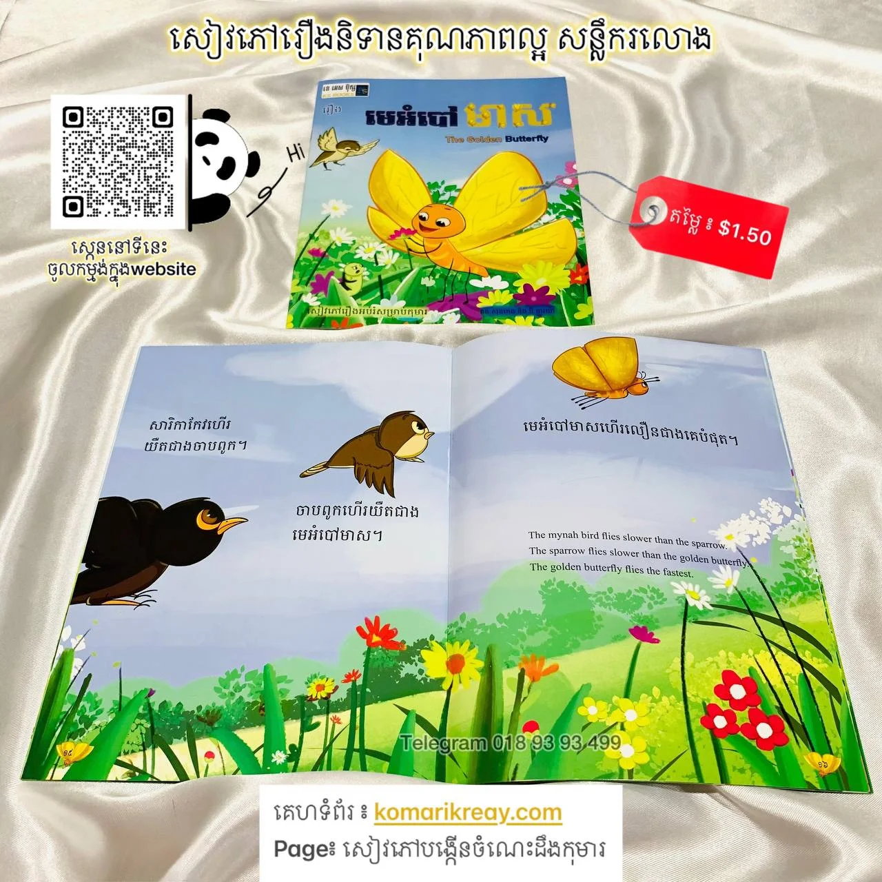 5bc981bc-c246-41fb-885a-a9d23f924514.webp