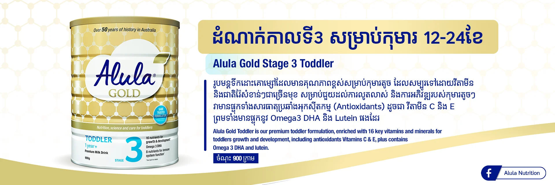 https://api.krubkrong.com/cdn/image/60251dd8-0ce9-441c-b2f7-07cd99920f48.webp