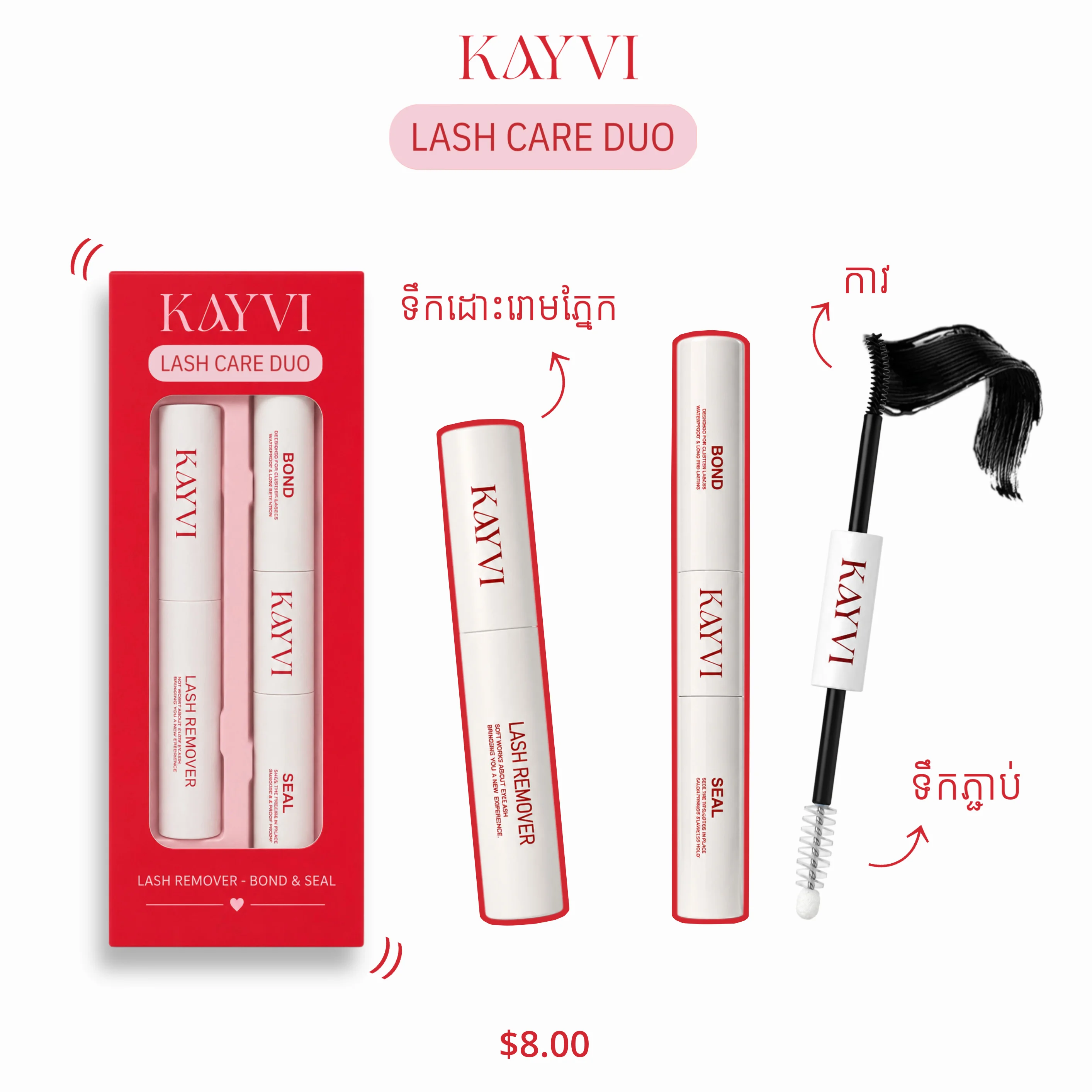 Lash Care Duo - 3 in 1