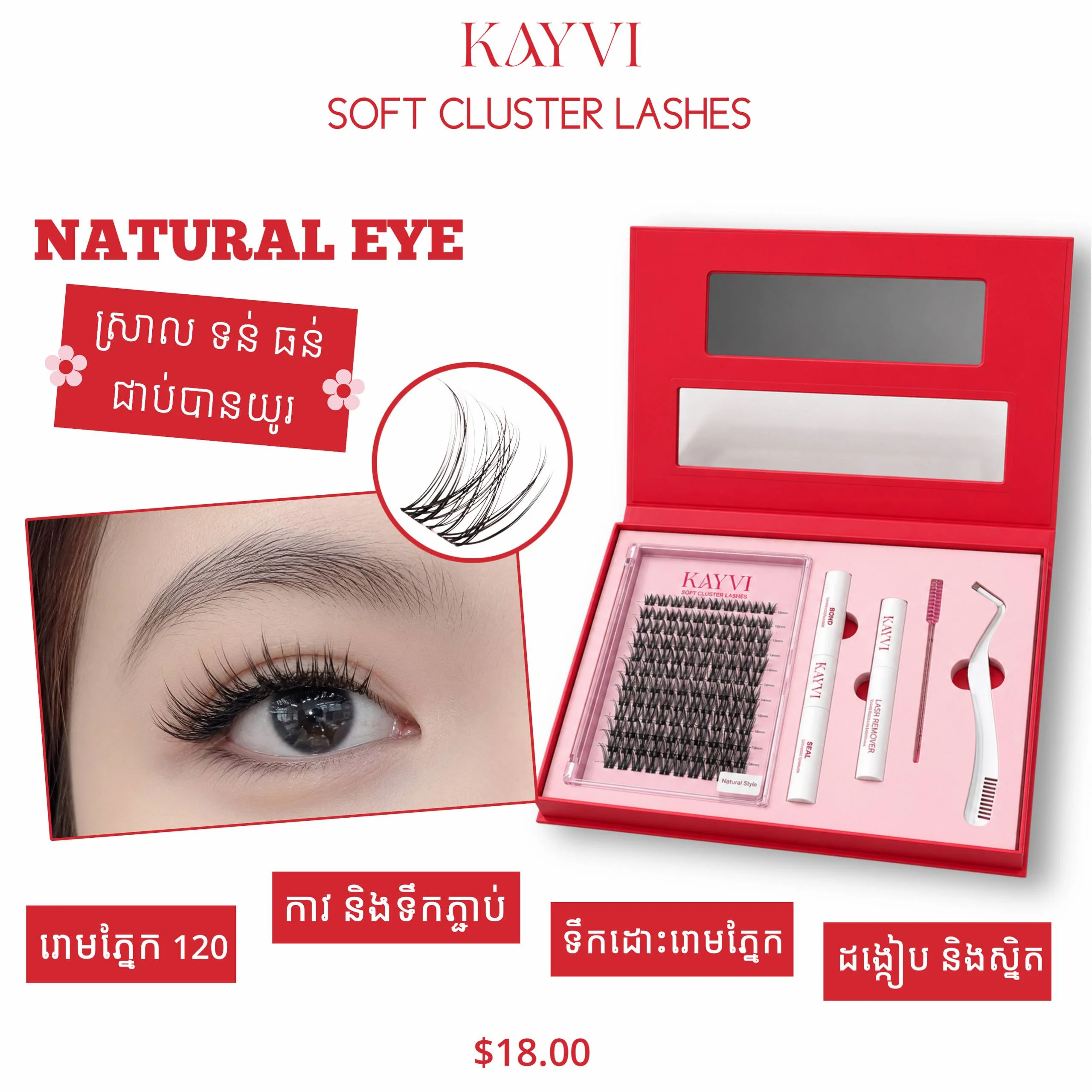 Natural Eye - Soft Cluster Lashes