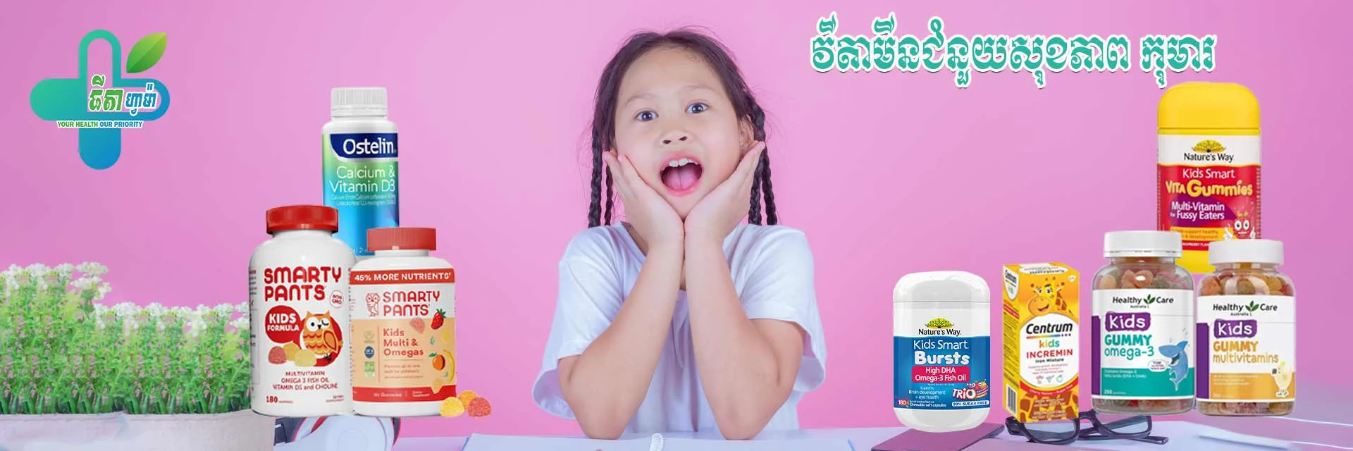 https://api.krubkrong.com/cdn/image/6a751d35-b417-4686-8e9b-d8c627f12bd2.webp