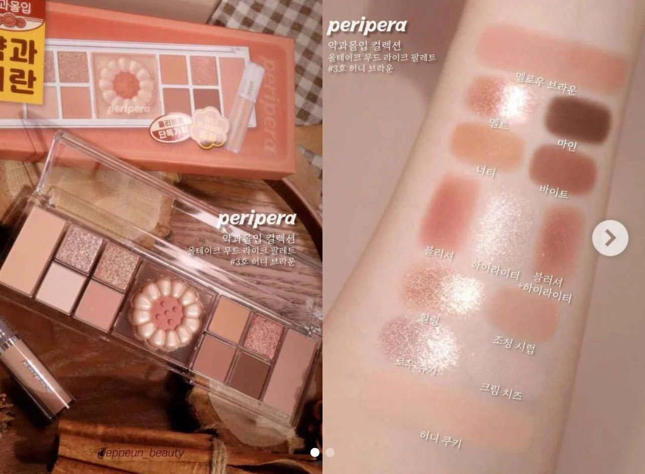PERIPERA PALLET 003