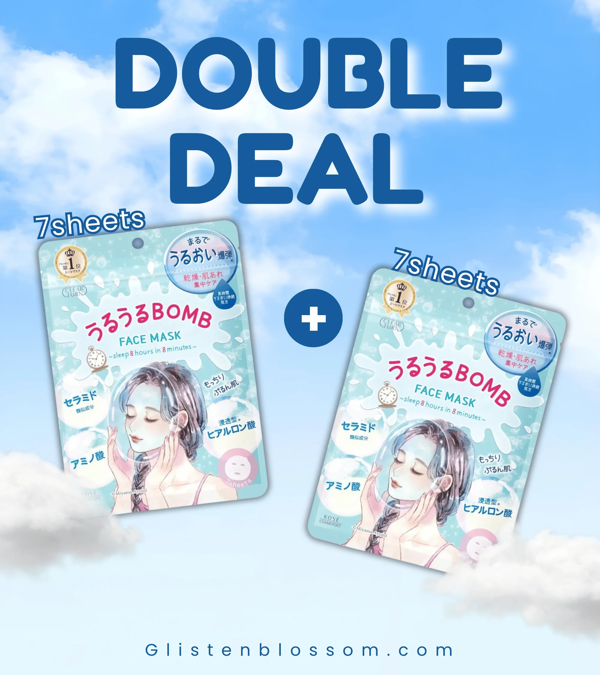 [x2 Double Deal] Kose Clear Turn Uruuru Bomb Face Mask #Blue