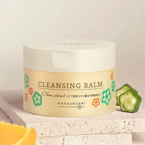 Hanajirushi - Okra Extract Cleansing Balm (80g)