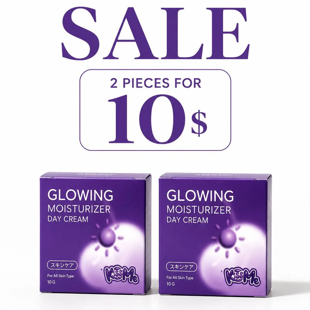 Glowing Moisturizer x 2 ប្រអប់