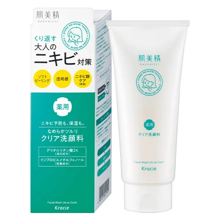 Kracie - Hadabisei Acne Care Medicated Facial Wash (110g)