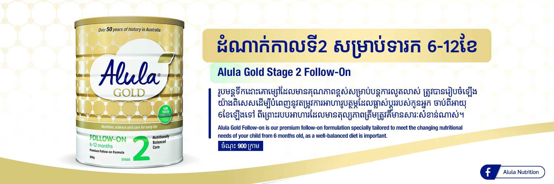 https://api.krubkrong.com/cdn/image/8c022603-aa30-4990-8861-f746d4bc57dd.webp