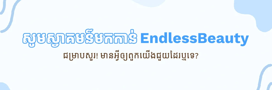 https://api.krubkrong.com/cdn/image/8e2513c2-1503-47fe-b02f-60f974945253.webp