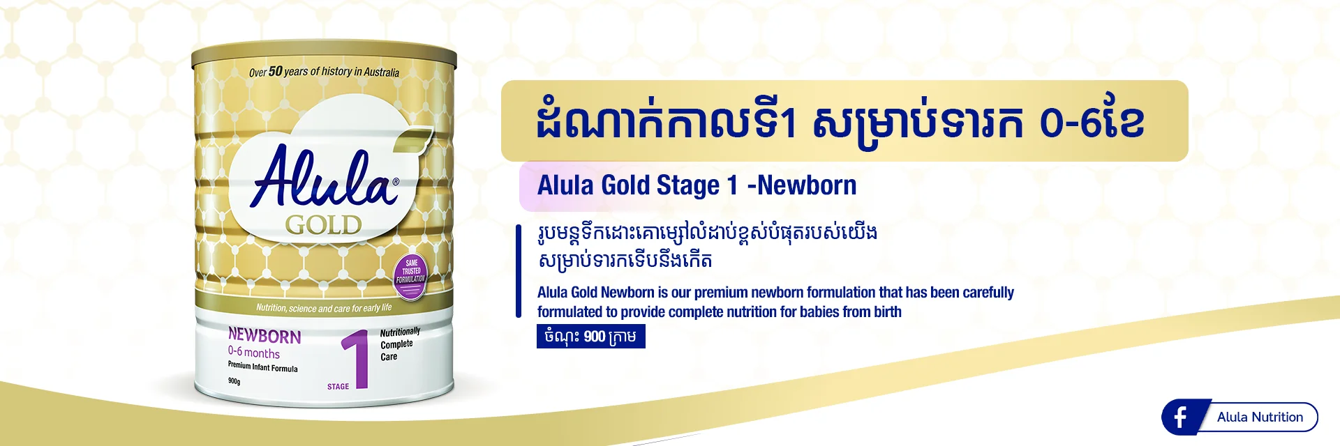 https://api.krubkrong.com/cdn/image/9281444a-6324-4c19-ba83-aa682fc4cd90.webp