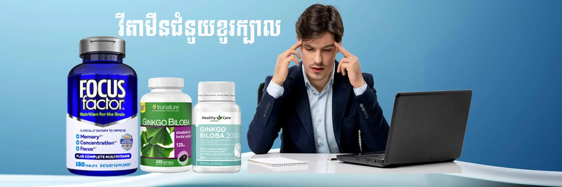 https://api.krubkrong.com/cdn/image/9310aff6-22de-4dde-9942-4598a8879687.webp