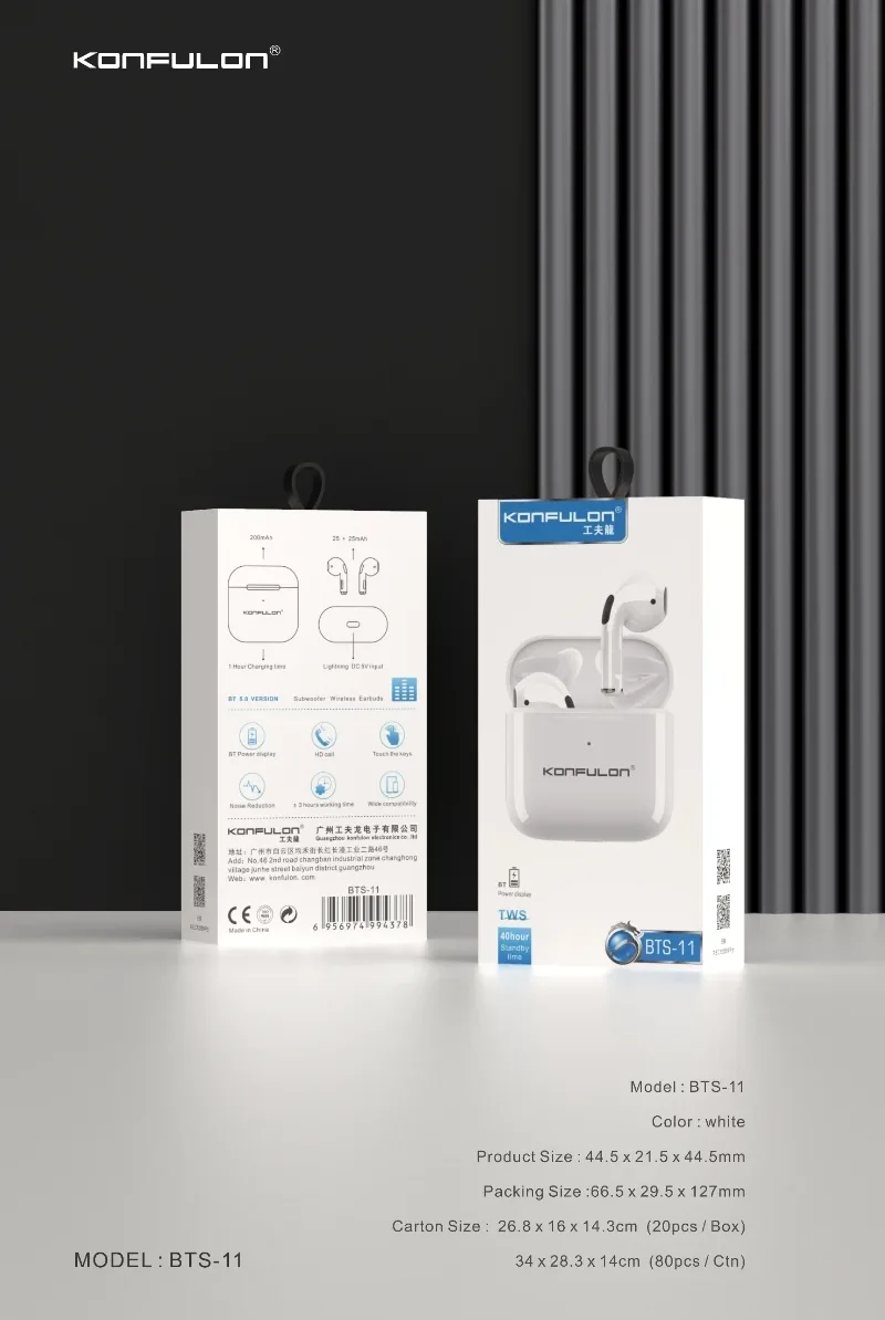 Bluetooth/KFL/BTS-11/Hand Set
