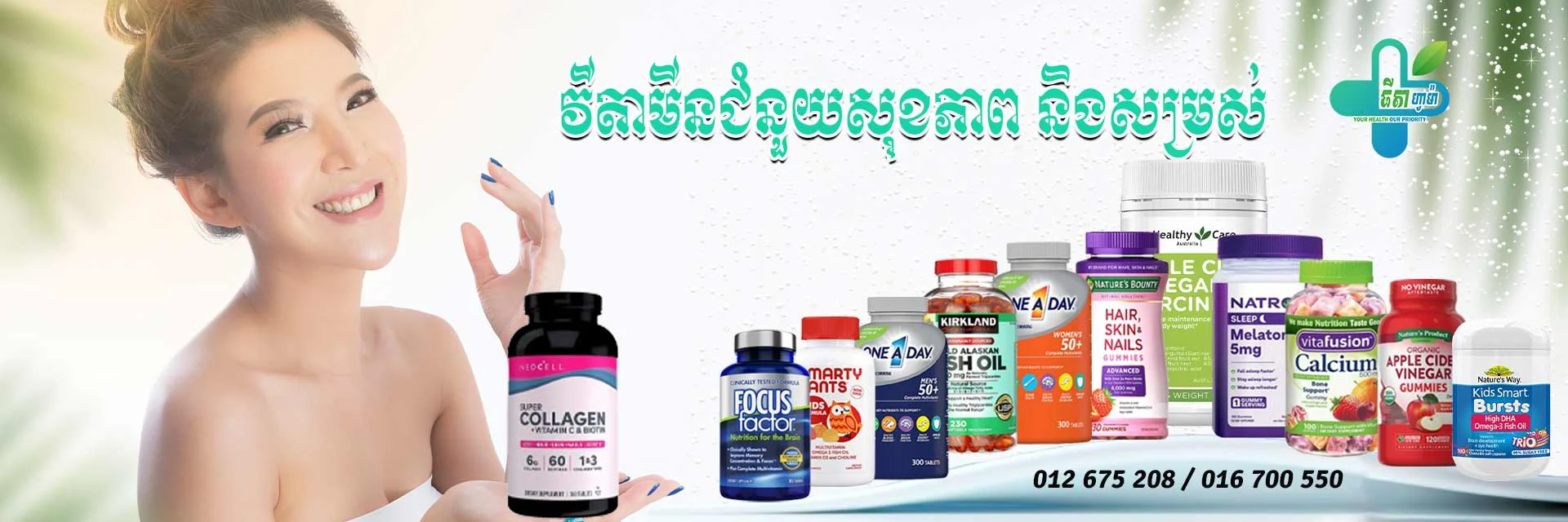 https://api.krubkrong.com/cdn/image/9d4fe562-e3fa-4d82-8b89-dca880bbcdfd.webp