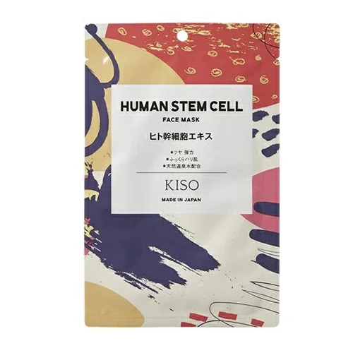 Kisocare - Human Stem Cell Culture Solution Face Mask (20g)