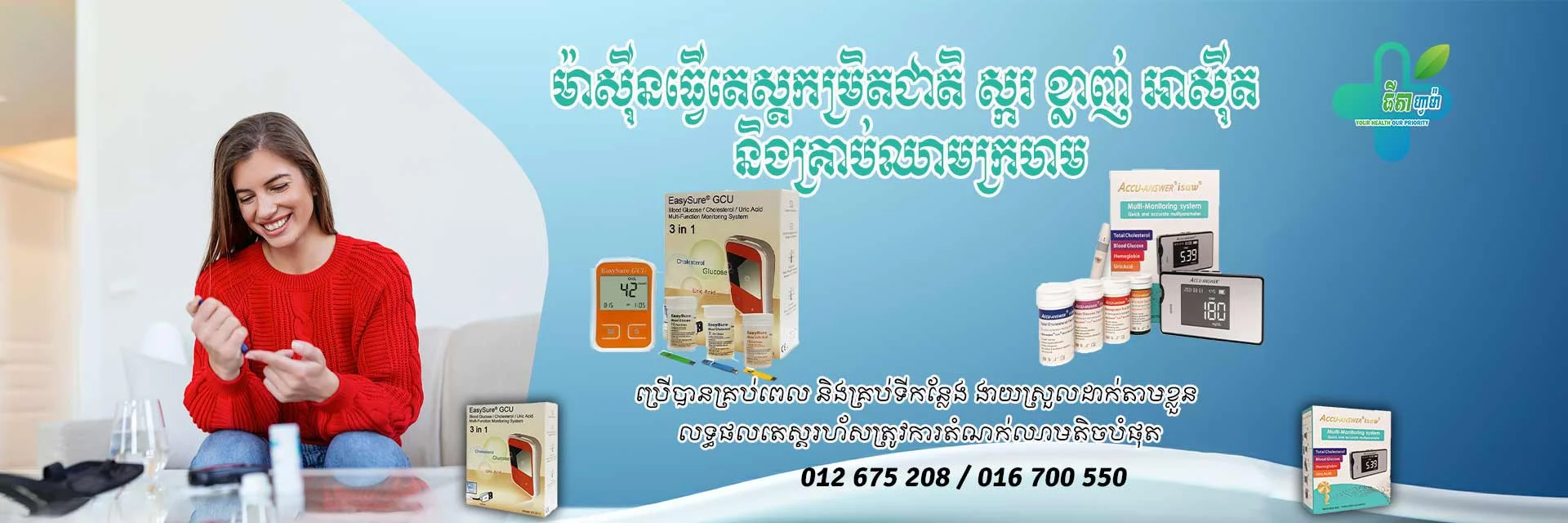 https://api.krubkrong.com/cdn/image/a21c7ed0-9432-48c9-8d2e-99e9d9c863e9.webp