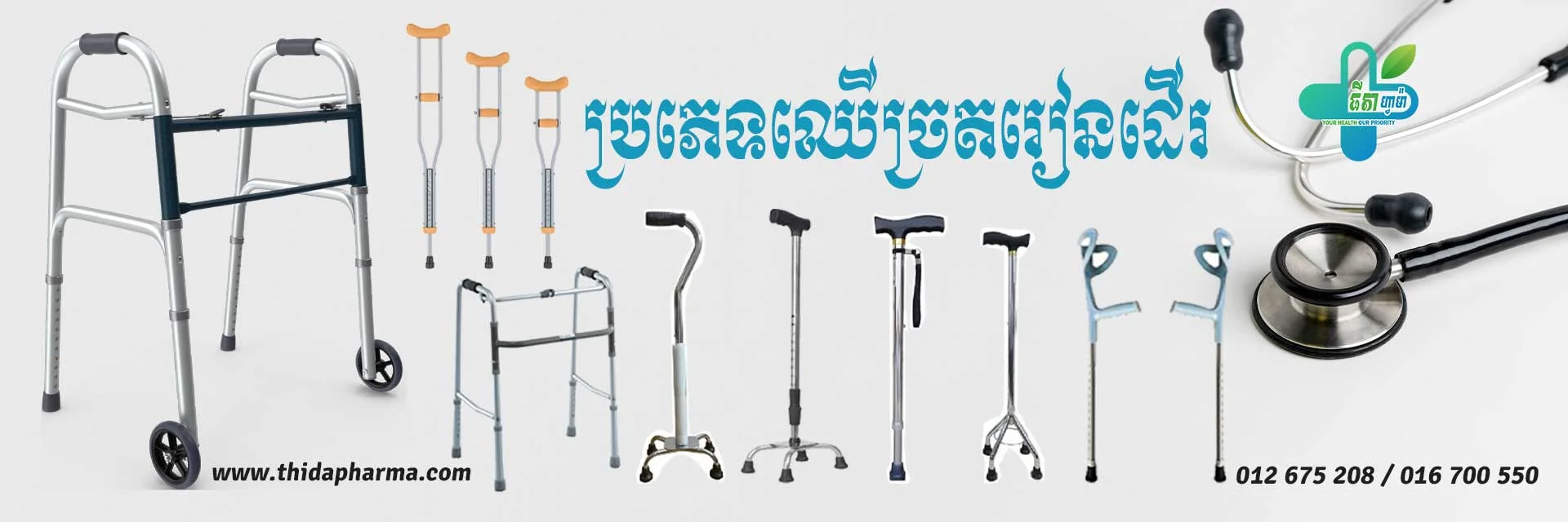 https://api.krubkrong.com/cdn/image/a3470962-57b1-476e-b442-e3e8eba976ad.webp