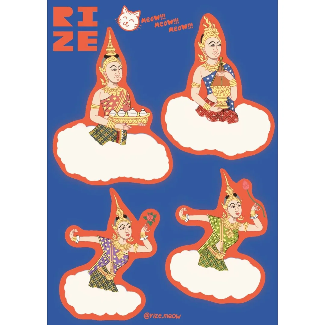 Rize Sticker