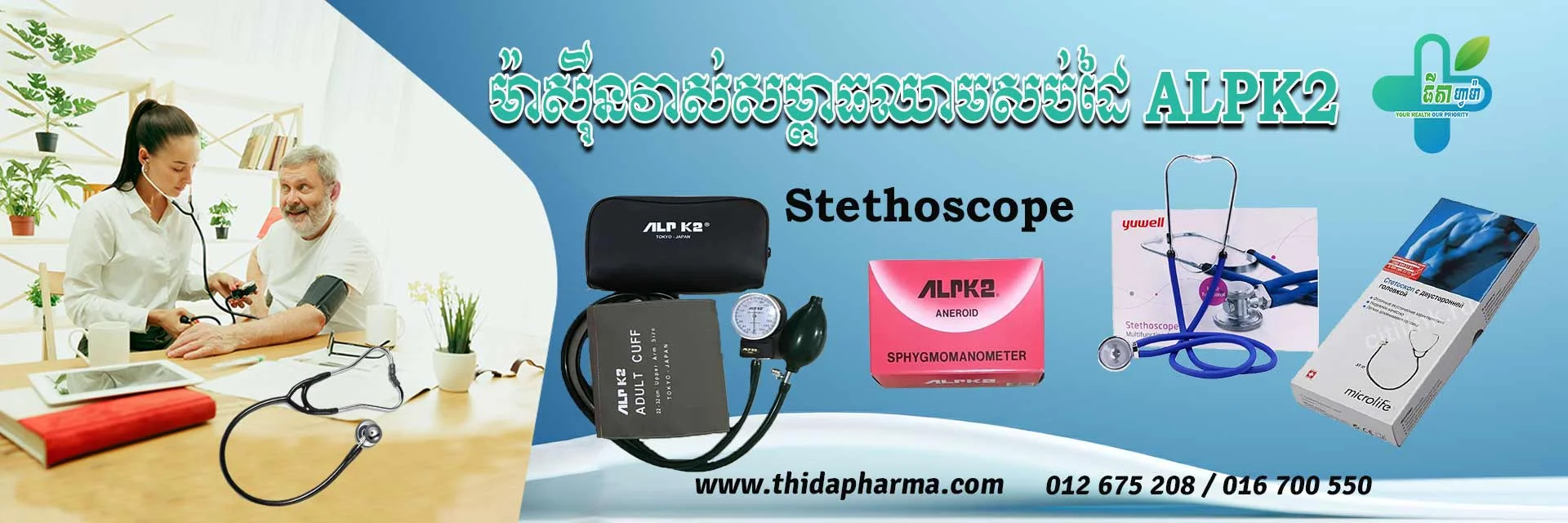 https://api.krubkrong.com/cdn/image/af393a67-7e3f-4b22-9ef0-865f46d8500e.webp
