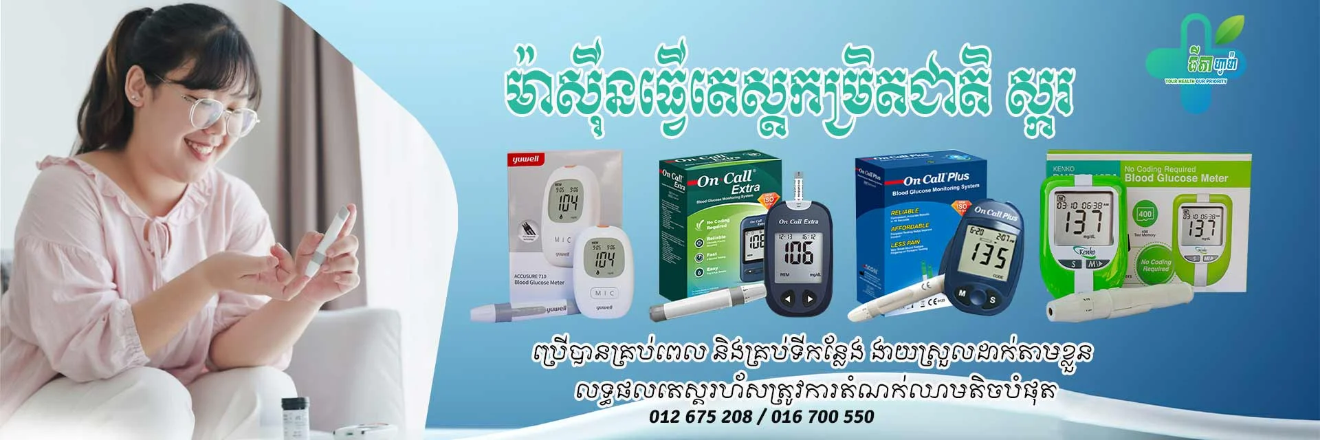 https://api.krubkrong.com/cdn/image/b07fa230-c879-4c62-87b0-50831720467e.webp