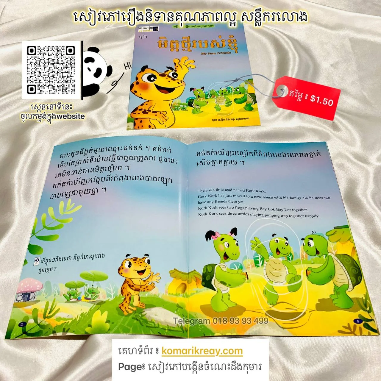 c0dfd26d-d4bb-4aaf-9e41-16f5bb9dc171.webp