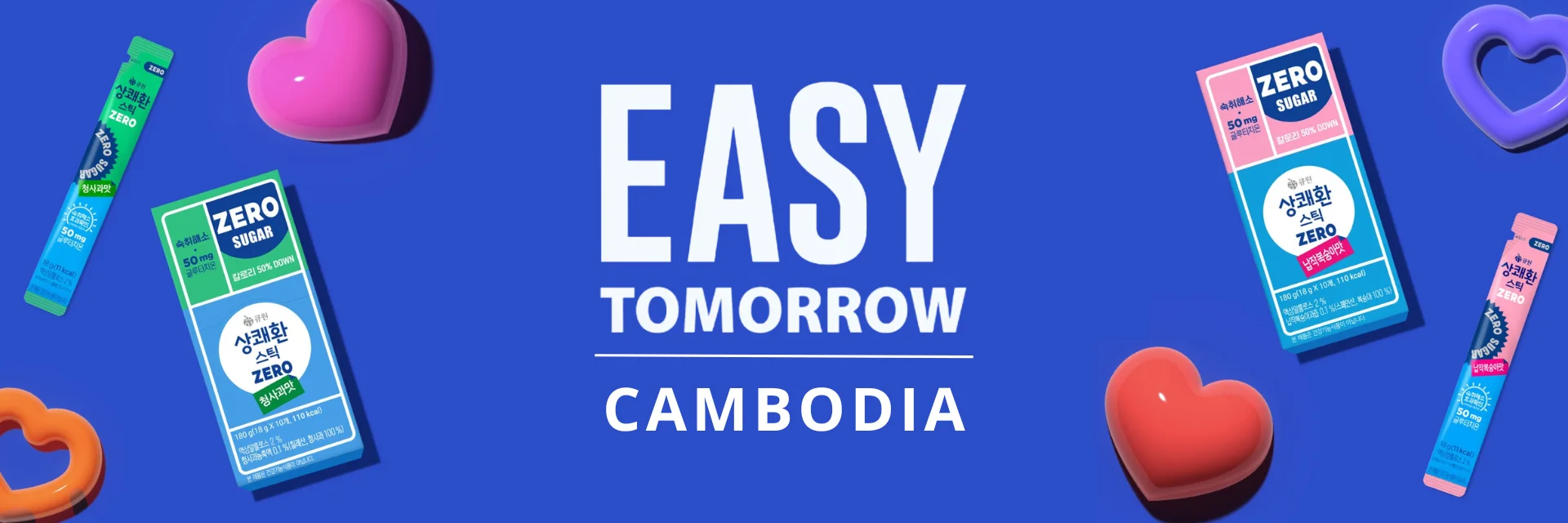 https://api.krubkrong.com/cdn/image/ca4605e6-4903-406d-8aec-8a3f023f8301.webp