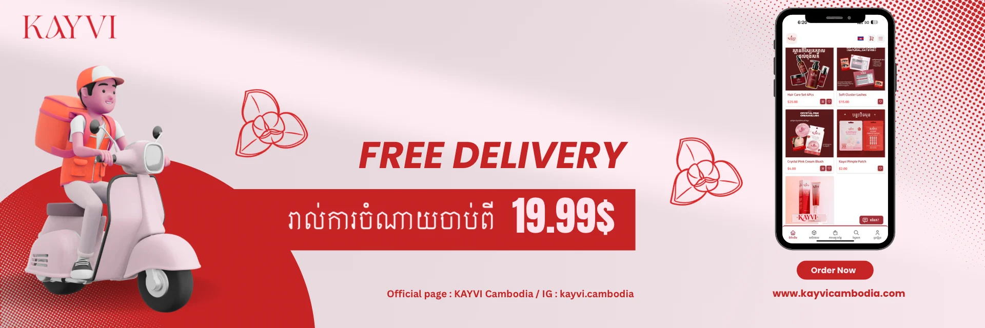 https://api.krubkrong.com/cdn/image/dd5b1464-b7ef-46cd-98ba-666954de74a1.webp
