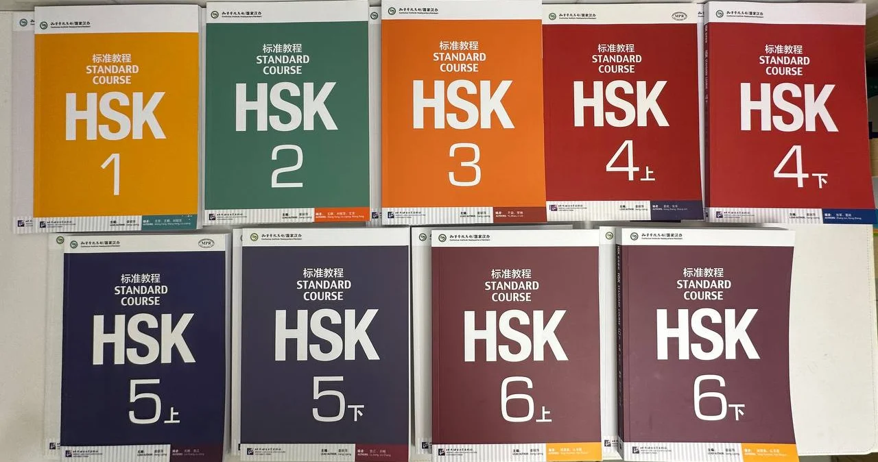 Color printed Set HSK
